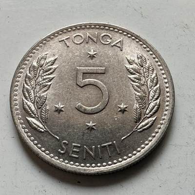 🌹外币初藏🌹🐯2026年第48场   每周二四六晚8️⃣点  大洋洲硬币专场  汤加 1974年 图普四世 5分