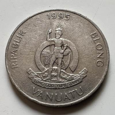 🌹外币初藏🌹🐯2026年第48场   每周二四六晚8️⃣点  大洋洲硬币专场 瓦努阿图 1995年 20瓦图 b