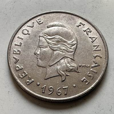 🌹外币初藏🌹🐯2026年第48场   每周二四六晚8️⃣点  大洋洲硬币专场 法属波利尼西亚 1967年 20法郎