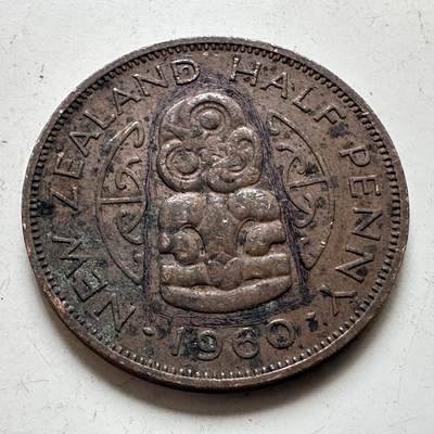 🌹外币初藏🌹🐯2026年第48场   每周二四六晚8️⃣点  大洋洲硬币专场 新西兰 1960年 半便士  