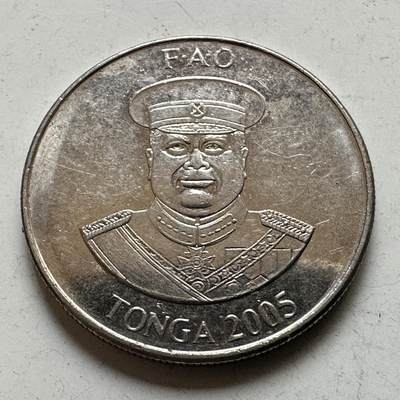 🌹外币初藏🌹🐯2026年第48场   每周二四六晚8️⃣点  大洋洲硬币专场 汤加 2005年 FAO 10分