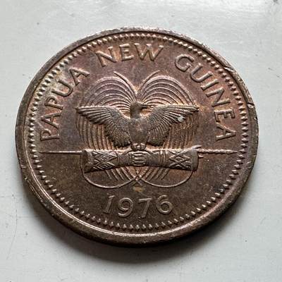🌹外币初藏🌹🐯2026年第48场   每周二四六晚8️⃣点  大洋洲硬币专场 巴布亚新几内亚 1976年 1托伊