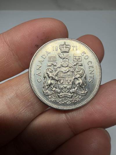 2026年集古藏今外币拍卖第四期-第5场—（总第325拍），可以寄存60天，满160元包邮。 1971年加拿大50分