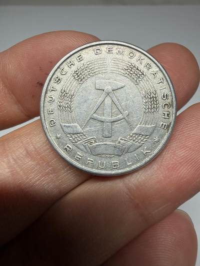 2026年集古藏今外币拍卖第四期-第5场—（总第325拍），可以寄存60天，满160元包邮。 1957年东德2芬尼