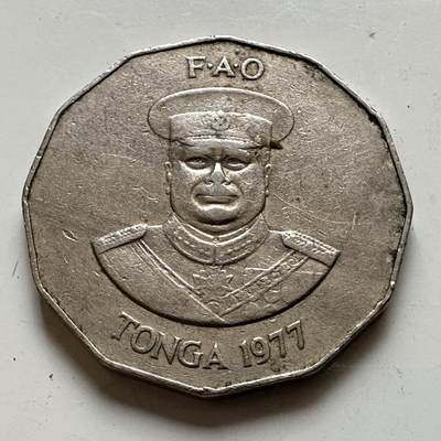 🌹外币初藏🌹🐯2026年第48场   每周二四六晚8️⃣点  大洋洲硬币专场 汤加 1977年 FAO 50分 纪念币