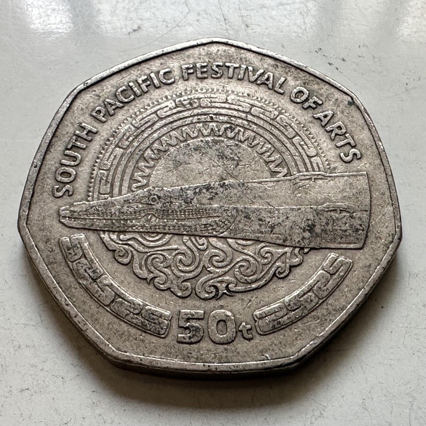 🌹外币初藏🌹🐯2026年第48场   每周二四六晚8️⃣点  大洋洲硬币专场