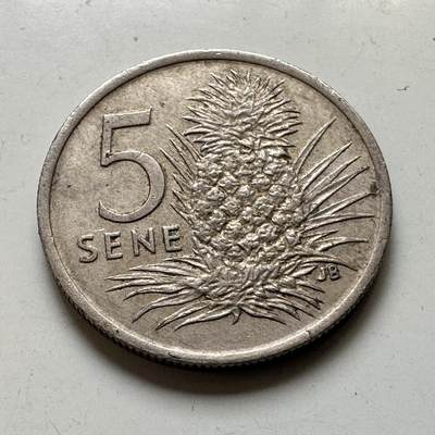 🌹外币初藏🌹🐯2026年第48场   每周二四六晚8️⃣点  大洋洲硬币专场 西萨摩亚 1974年  5分