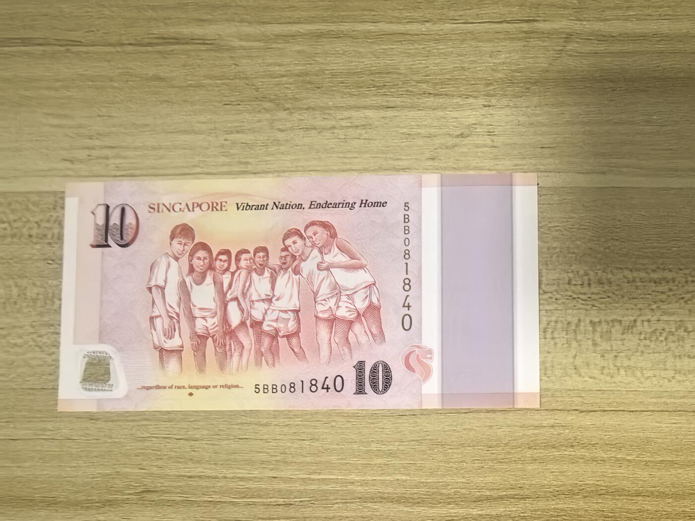 马年第三期，旧币专场，0元起拍，5元加价，无佣金