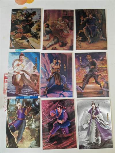 第114期阳大大卡牌拍卖第114期（持续收拍品，周五晚上九点截拍，进群福利早知道） 【大圣卡通】大圣卡通 金庸群侠传 粗闪42张➕中奖卡