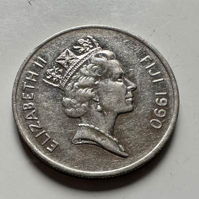 🌹外币初藏🌹🐯2026年第48场   每周二四六晚8️⃣点  大洋洲硬币专场 斐济1990年 10分