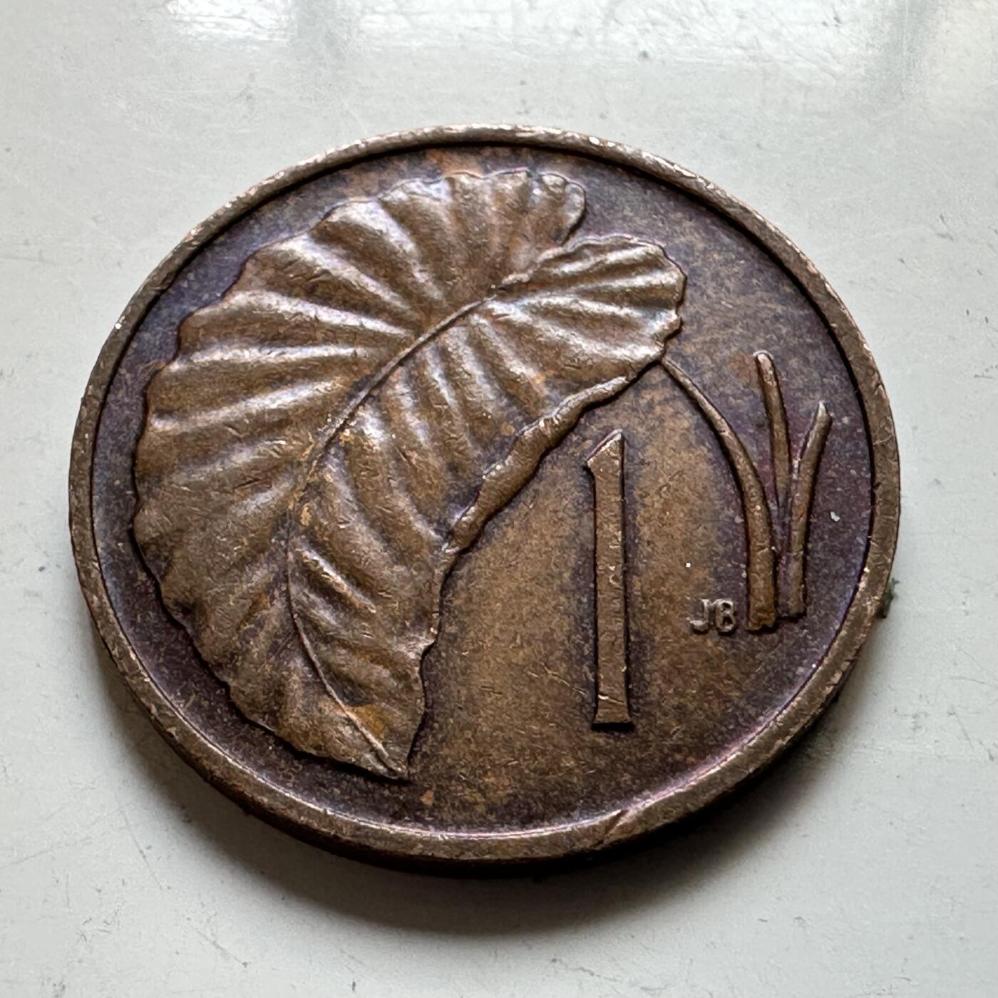 🌹外币初藏🌹🐯2026年第48场   每周二四六晚8️⃣点  大洋洲硬币专场