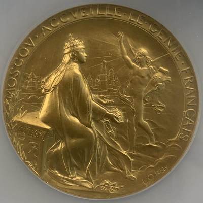 掌中浮雕-藏着的欧洲第060场 - NGC UNC : 1891年法国-莫斯科博览会纪念章（镀金铜章），64mm，大师罗蒂作品