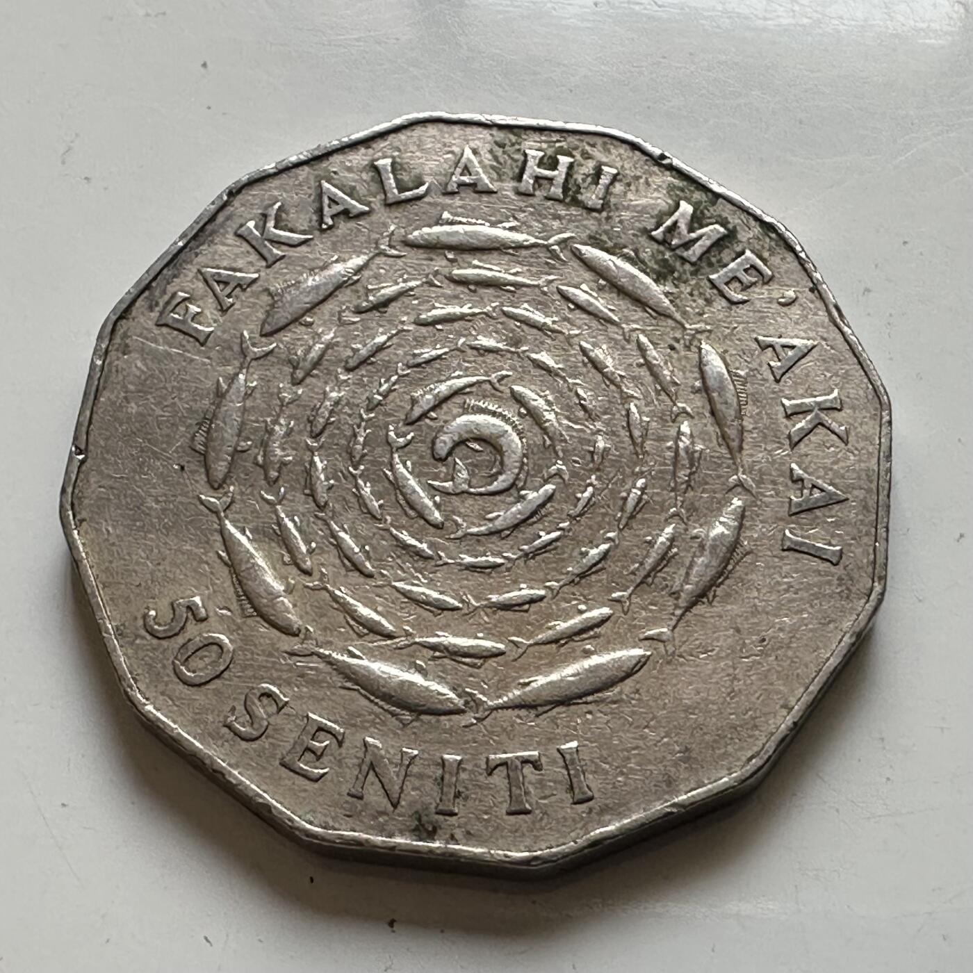 🌹外币初藏🌹🐯2026年第48场   每周二四六晚8️⃣点  大洋洲硬币专场