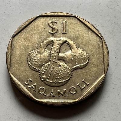 🌹外币初藏🌹🐯2026年第48场   每周二四六晚8️⃣点  大洋洲硬币专场 斐济2000年¥1