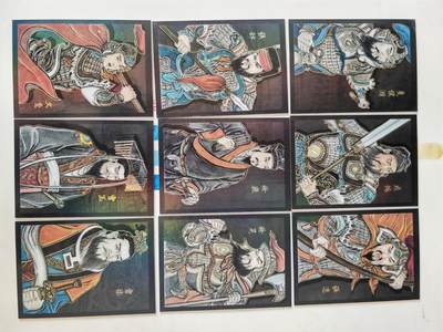 第114期阳大大卡牌拍卖第114期（持续收拍品，周五晚上九点截拍，进群福利早知道） 【套卡】香山文创 卢艺丰 争霸三国 套卡116张