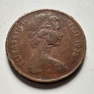 🌹外币初藏🌹🐯2026年第48场   每周二四六晚8️⃣点  大洋洲硬币专场 斐济1975年2分