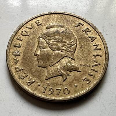 🌹外币初藏🌹🐯2026年第48场   每周二四六晚8️⃣点  大洋洲硬币专场 新赫布里底 1970年 2法郎 