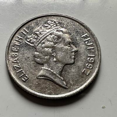 🌹外币初藏🌹🐯2026年第48场   每周二四六晚8️⃣点  大洋洲硬币专场 斐济1992年 5分