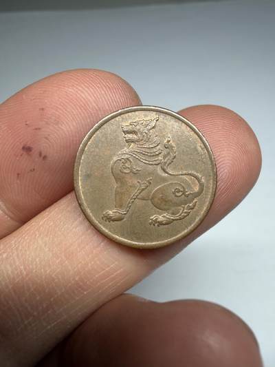 2026年集古藏今外币拍卖第四期-第5场—（总第325拍），可以寄存60天，满160元包邮。 缅甸小麒麟铜币