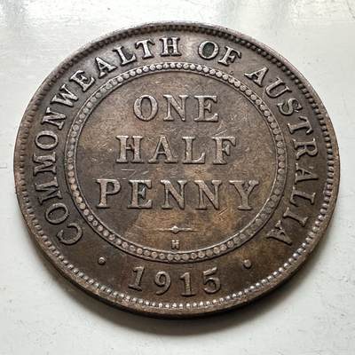 🌹外币初藏🌹🐯2026年第48场   每周二四六晚8️⃣点  大洋洲硬币专场 澳大利亚 1915年 乔治五世 半便士 特年