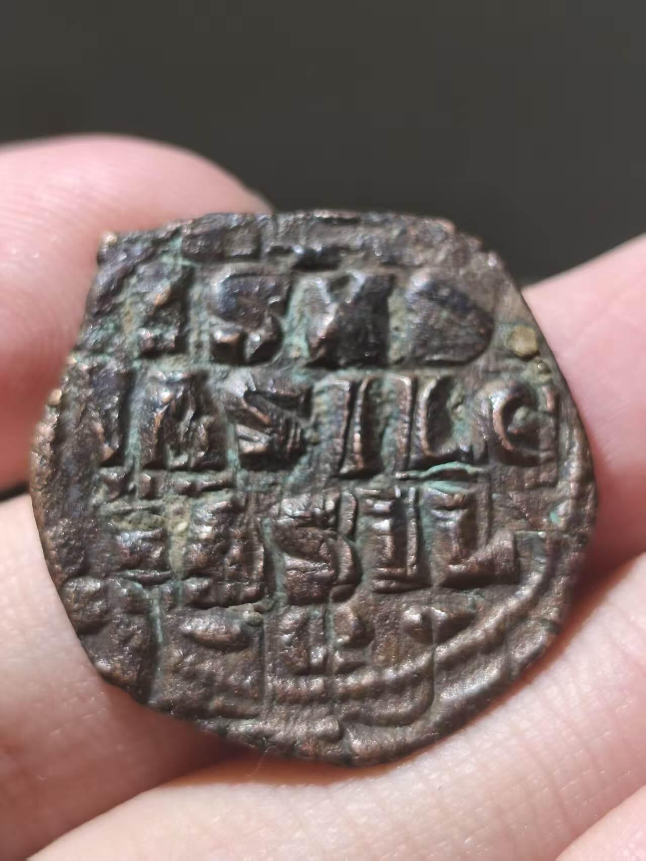 星盘世界钱币 5.2年度精品币大拍 一周年抽奖活动