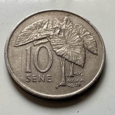 🌹外币初藏🌹🐯2026年第48场   每周二四六晚8️⃣点  大洋洲硬币专场 西萨摩亚 1974年  10分