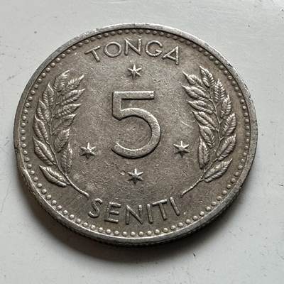 🌹外币初藏🌹🐯2026年第48场   每周二四六晚8️⃣点  大洋洲硬币专场  汤加 1967年 图普三世 5分