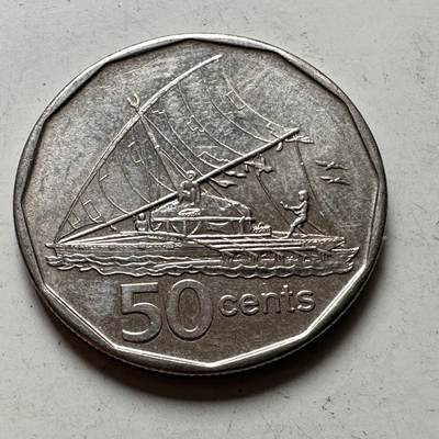 🌹外币初藏🌹🐯2026年第48场   每周二四六晚8️⃣点  大洋洲硬币专场 斐济2010年 50分