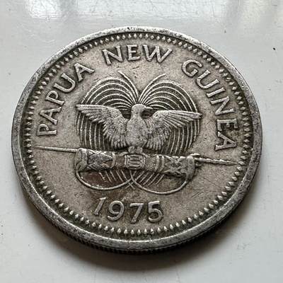 🌹外币初藏🌹🐯2026年第48场   每周二四六晚8️⃣点  大洋洲硬币专场 巴布亚新几内亚 1975年 10托伊