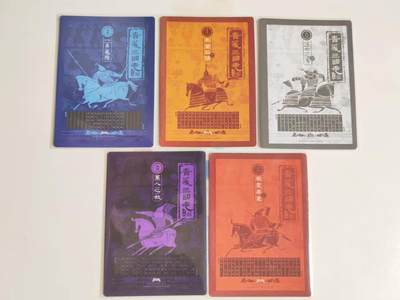 第114期阳大大卡牌拍卖第114期（持续收拍品，周五晚上九点截拍，进群福利早知道） 【五虎】青笺绘 青笺三国志 五虎一套5张 冷烫粗闪