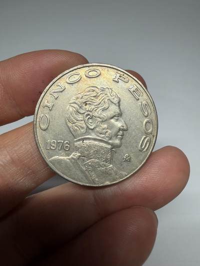 2026年集古藏今外币拍卖第四期-第5场—（总第325拍），可以寄存60天，满160元包邮。 1976年墨西哥5比索