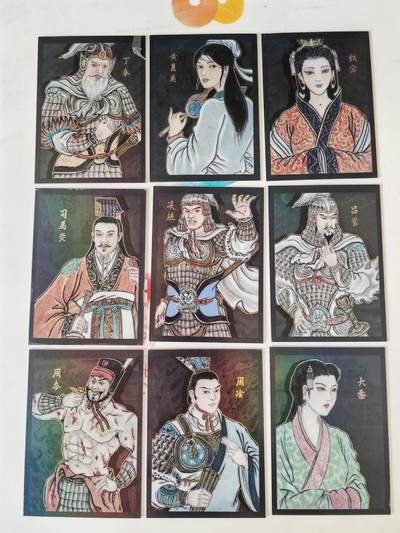 第114期阳大大卡牌拍卖第114期（持续收拍品，周五晚上九点截拍，进群福利早知道） 【套卡】香山文创 卢艺丰 争霸三国 套卡116张