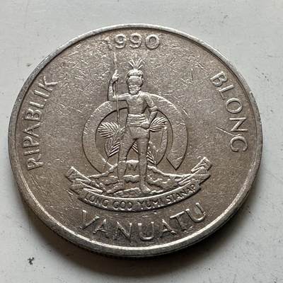 🌹外币初藏🌹🐯2026年第48场   每周二四六晚8️⃣点  大洋洲硬币专场 瓦努阿图 1990年 10瓦图 a