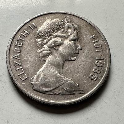 🌹外币初藏🌹🐯2026年第48场   每周二四六晚8️⃣点  大洋洲硬币专场 斐济1985年 10分