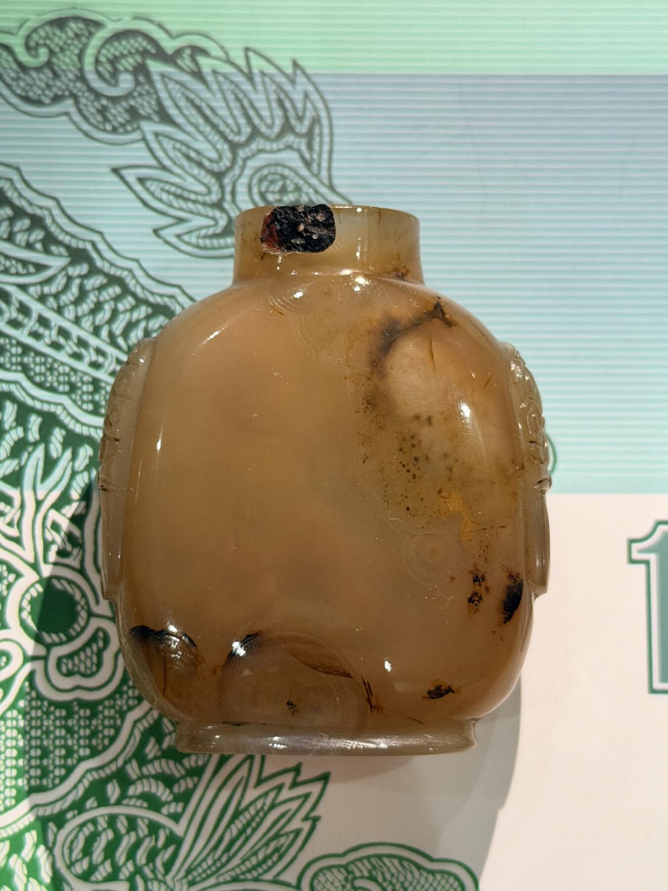 海外回流精品拍卖（五一专场）