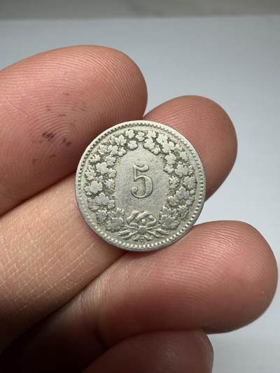 2026年集古藏今外币拍卖第四期-第5场—（总第325拍），可以寄存60天，满160元包邮。 1901年瑞士5分