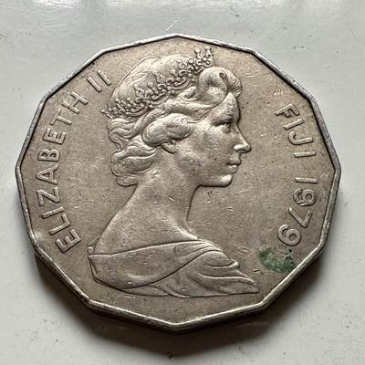 🌹外币初藏🌹🐯2026年第48场   每周二四六晚8️⃣点  大洋洲硬币专场 斐济1979年 50分 F A O纪念币