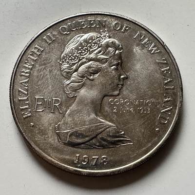 🌹外币初藏🌹🐯2026年第48场   每周二四六晚8️⃣点  大洋洲硬币专场 新西兰 1978年 议会大厦 1元 克朗币