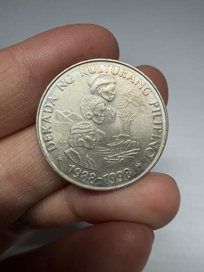 2026年集古藏今外币拍卖第四期-第5场—（总第325拍），可以寄存60天，满160元包邮。 1998年菲律宾1比索纪念币