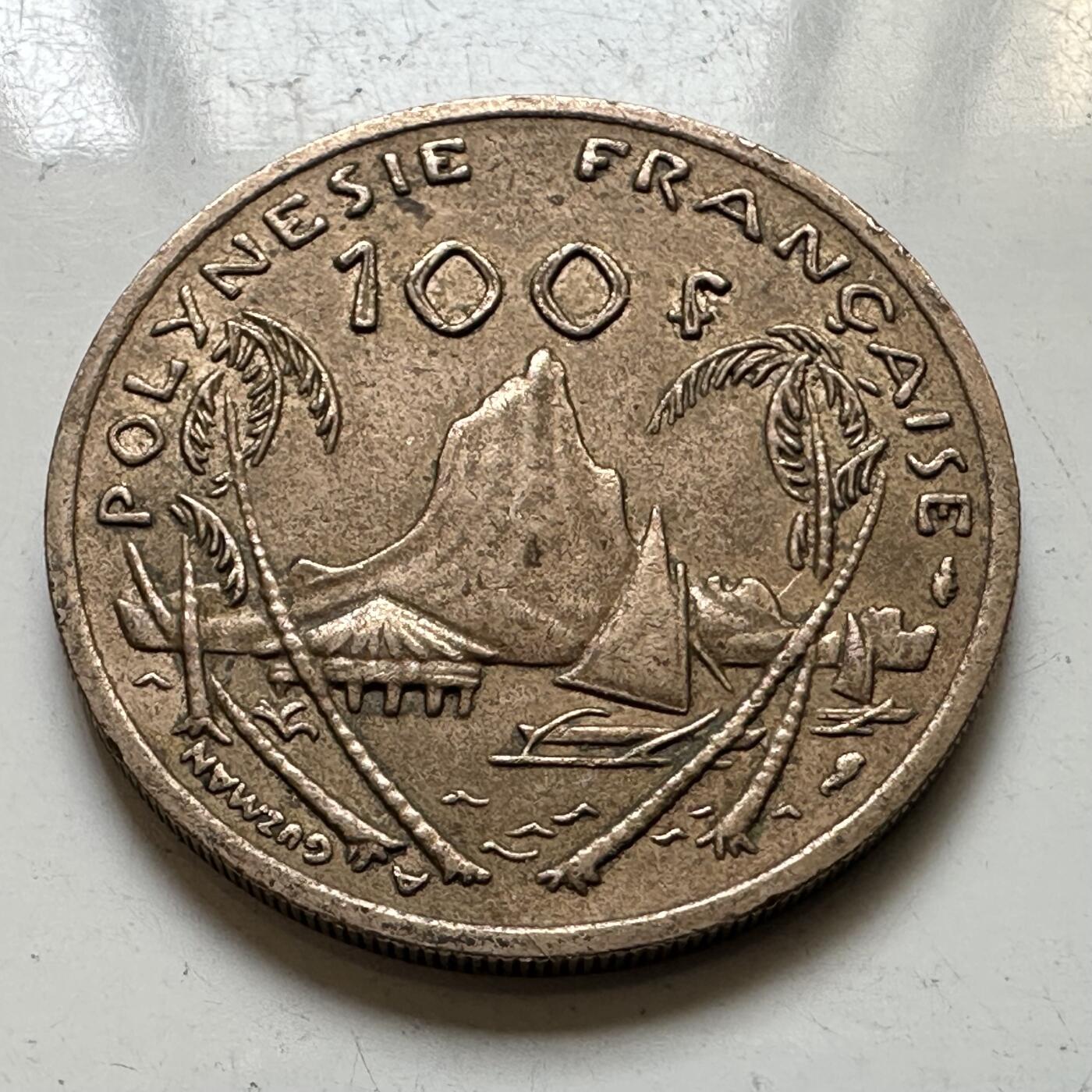 🌹外币初藏🌹🐯2026年第48场   每周二四六晚8️⃣点  大洋洲硬币专场