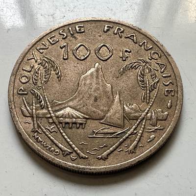 🌹外币初藏🌹🐯2026年第48场   每周二四六晚8️⃣点  大洋洲硬币专场 法属波利尼西亚 1982年 100法郎