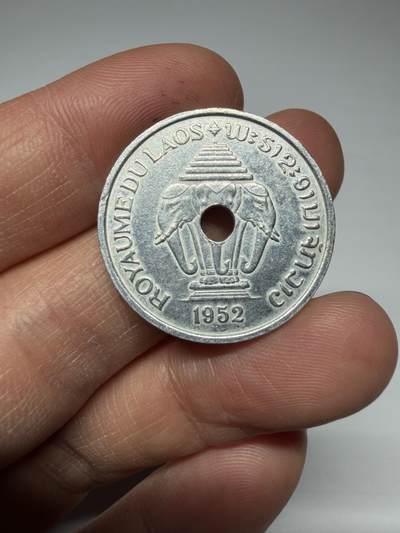 2026年集古藏今外币拍卖第四期-第5场—（总第325拍），可以寄存60天，满160元包邮。 1952年老挝20分