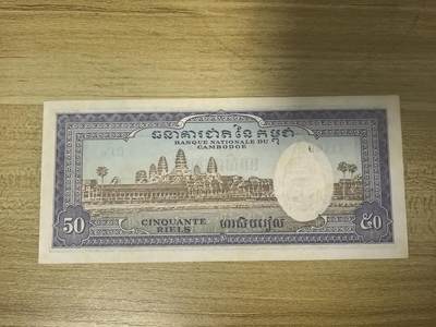 马年第三期，旧币专场，0元起拍，5元加价，无佣金 9品（请看清楚再拍）