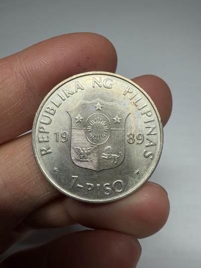 2026年集古藏今外币拍卖第四期-第5场—（总第325拍），可以寄存60天，满160元包邮。 1998年菲律宾1比索纪念币