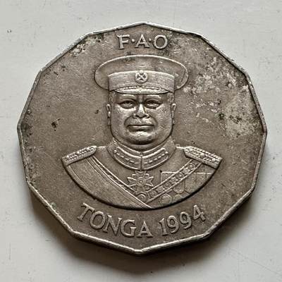 🌹外币初藏🌹🐯2026年第48场   每周二四六晚8️⃣点  大洋洲硬币专场 汤加 1994年 FAO 50分
