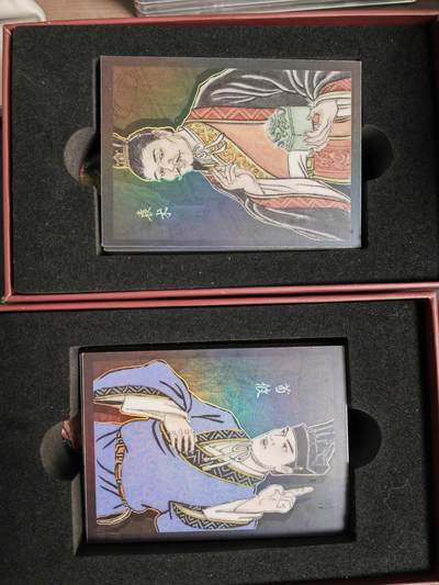 第114期阳大大卡牌拍卖第114期（持续收拍品，周五晚上九点截拍，进群福利早知道） 【套卡】香山文创 卢艺丰 争霸三国 套卡116张