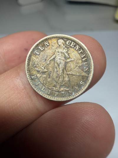 2026年集古藏今外币拍卖第四期-第5场—（总第325拍），可以寄存60天，满160元包邮。 1941年美属菲律宾10分银币