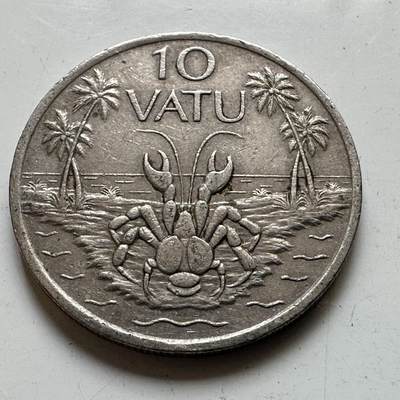 🌹外币初藏🌹🐯2026年第48场   每周二四六晚8️⃣点  大洋洲硬币专场 瓦努阿图 1983年 10瓦图 b