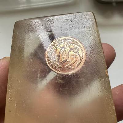 🌹外币初藏🌹🐯2026年第48场   每周二四六晚8️⃣点  大洋洲硬币专场 新西兰  2分 铜币 水晶镇纸