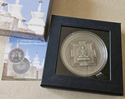 【币将精彩】世界钱币拍卖拍卖（2026-5-6） 蒙古2024年曼荼罗文殊菩萨高浮雕3盎司银币发行333枚带证书包装